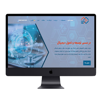 satahealth