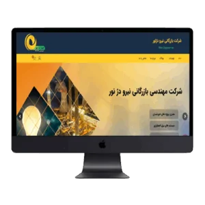 dejnoor