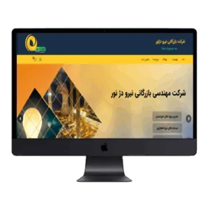 dejnoor